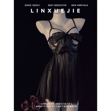 林學姐~黑色性感網紗吊帶睡裙純欲系帶蝴蝶結小胸情調大碼內衣女