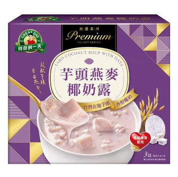 【現貨】得意的一天 頭燕麥椰奶露 750公克 X 3包