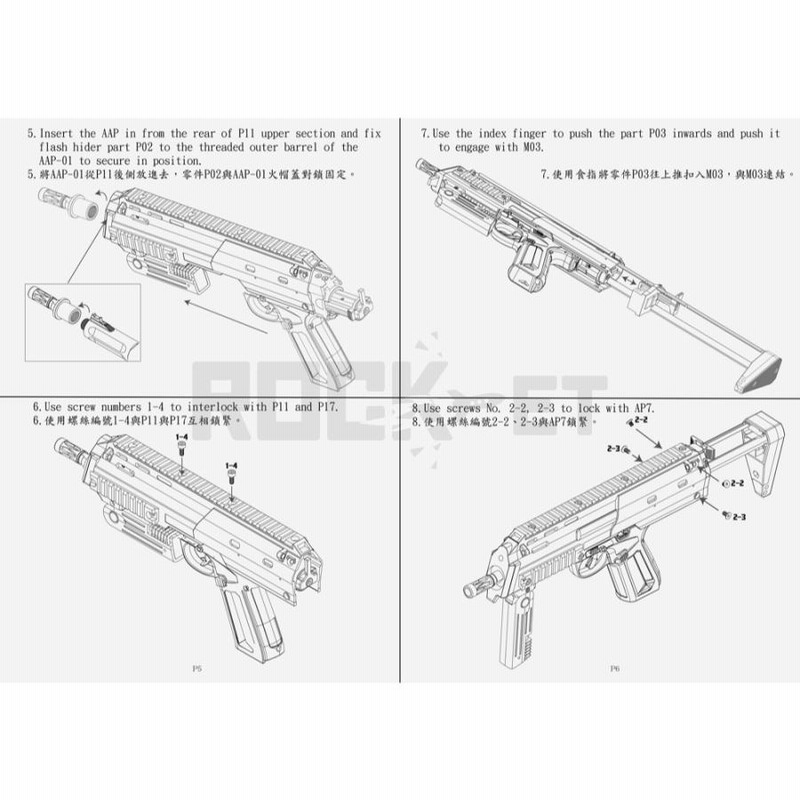 CTM Airsoft Action Army AAP-01 アサシン用 