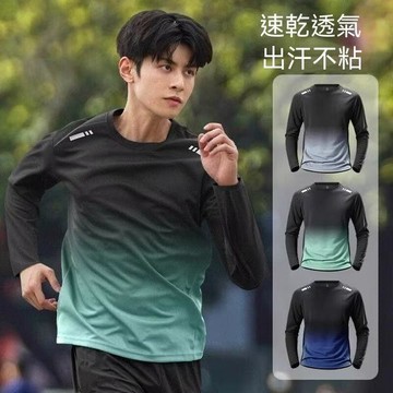【臺灣出貨】運動速乾衣長袖T恤男 冰絲遮陽服 薄款透氣登山跑步寬鬆戶外上衣
