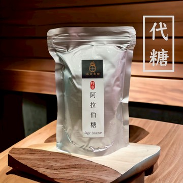 【 展榮商號 L-阿拉伯糖 】COA檢驗合格 代糖 無漂白 非基改玉米萃取 食品級 實體門市