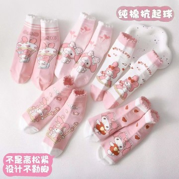 mori🎀mori秋冬季卡通可愛棉質兒童襪子女童美樂蒂女孩寶寶花邊襪學生中筒襪