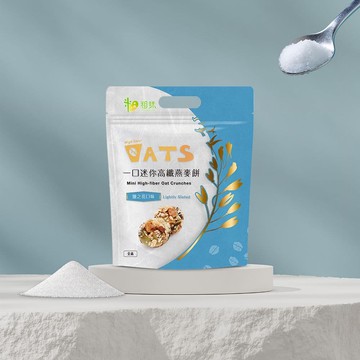 【粗味】一口迷你高纖燕麥餅 三款任選x3袋(素食/獨立隨手包裝/鹽之花/可可/醬燒香蔥)