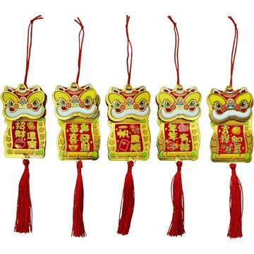 5入醒獅銀柳/立體醒獅吊飾