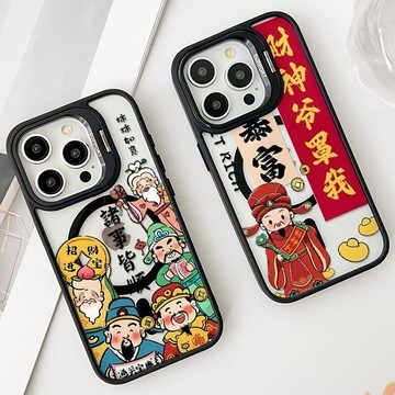 財神爺 鏡頭隱形支架Magsafe磁吸 iPhone蘋果 16 15 14 13 12 11 Pro max 保護手機殼
