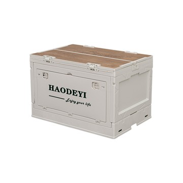 【Y HOUSE】多功能摺疊收納箱 露營 戶外 側開 推車-米色