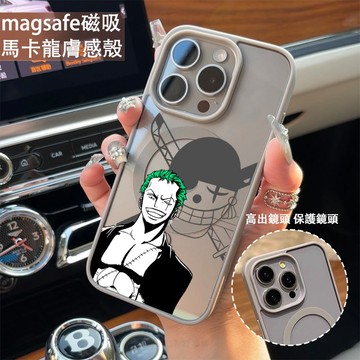 海賊王索隆 磁吸手機殼iPhone17 適用蘋果i16 15 14 13 12 11 iX保護殼 Magsafe防摔殼
