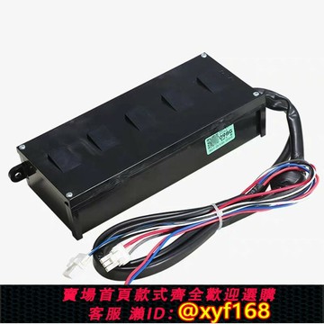 {保固一年 可打統編}海爾洗衣機電腦主板0031800098C/G電機變頻驅動板00330507070J/DA