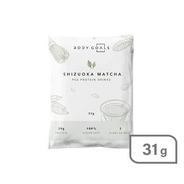 Bodygoals全素豌豆蛋白飲31g-靜岡抹茶