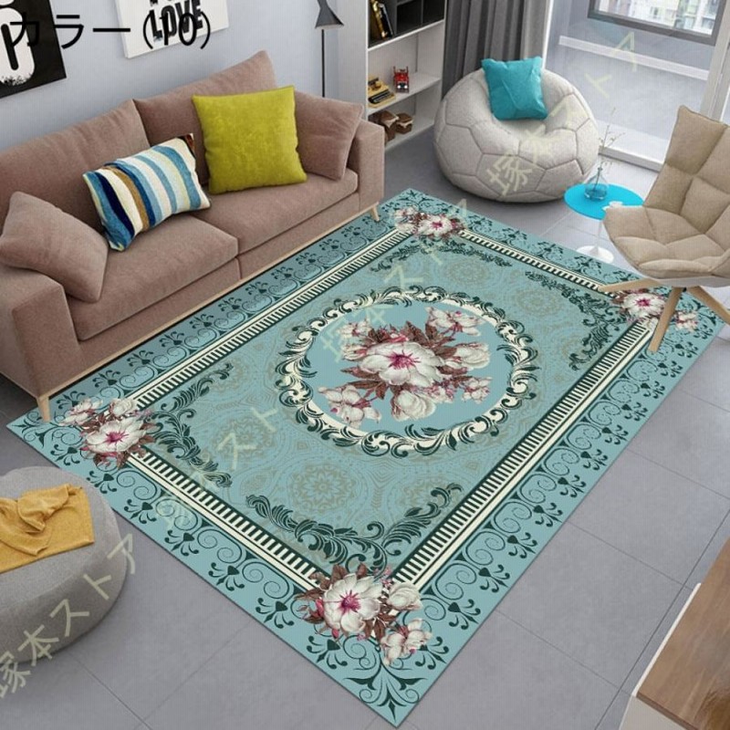 ペルシャ絨毯 クム産 ラグ フリンジ付き