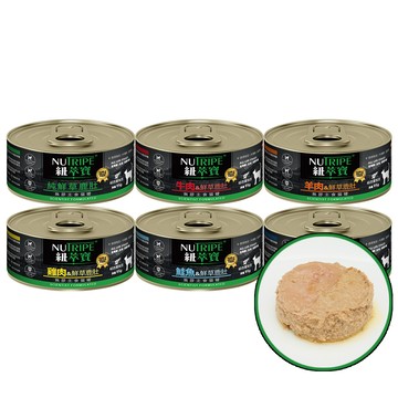 主食 NUTRIPE 紐萃寶 鮮草鹿肚無膠主食貓罐 95g (24罐/箱) 一箱販售 貓咪罐頭 寵物罐頭