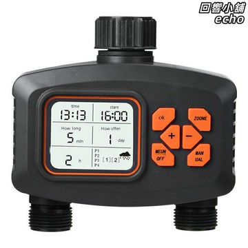 【雙路智能】自動澆水器 澆花器 園藝工具 灌溉系統 定時澆水 節水噴頭 雙路獨立控制 適用於陽臺花園 盆栽植物