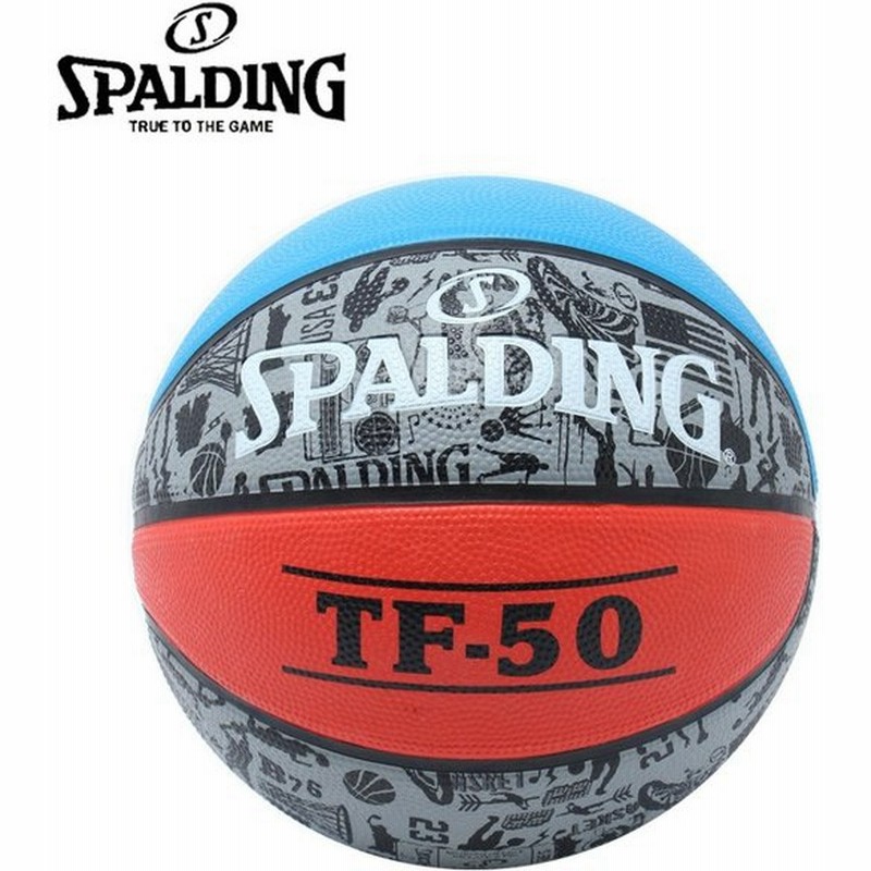 スポルディング バスケットボール 5号球 ジュニア Tf 50 Graffiti グラフティ 770j 屋外用 Spalding 通販 Lineポイント最大0 5 Get Lineショッピング