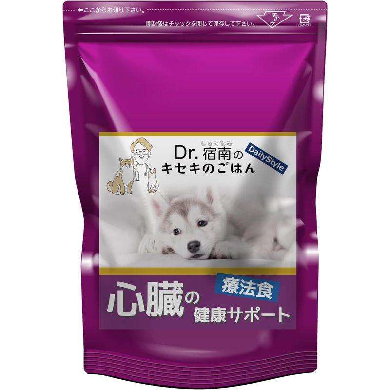 ドッグフードDr.宿南のキセキのごはん 腎臓の健康サポート - 犬用品