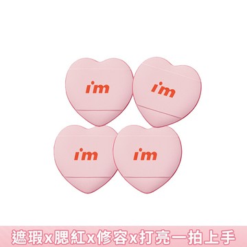 I’M MEME我愛QQ手指粉撲4入