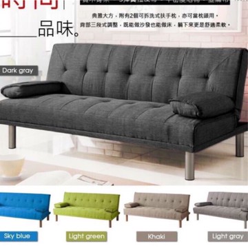 !新生活家具! 全館批發價心之綠洲 亞麻布 沙發床 三人位 白鐵腳 三段式 三人座 五色可選