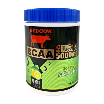 RED COW 紅牛 聰勁即溶BCAA 5000mg 檸檬風味  260g  1罐