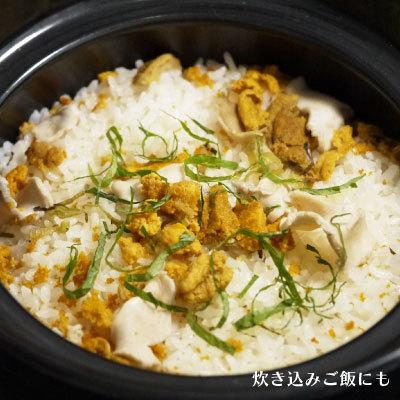 いちご煮　缶詰め3缶