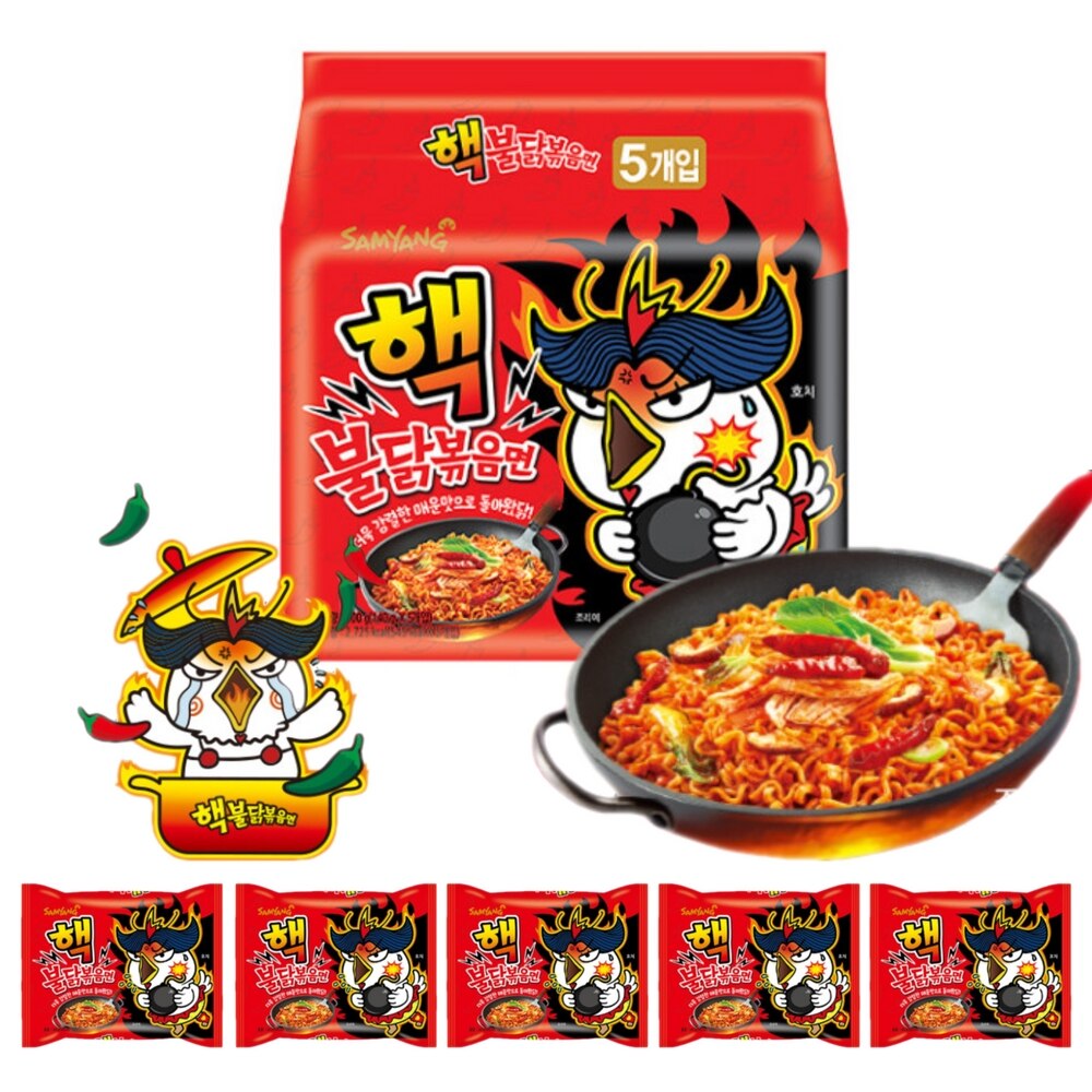 ヘッブルダック炒め麺700g(140gx5個) プルダックポックンミョン ブルダック麺