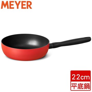 MEYER美亞 革新紅導磁高深平底鍋 鍋子 電磁爐可用 不沾塗層-22cm【愛買】