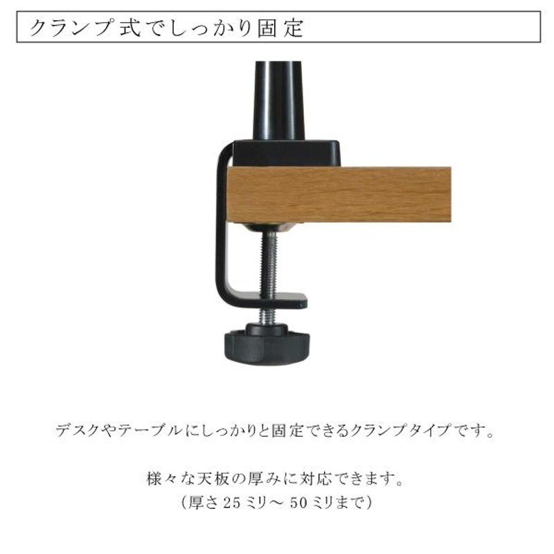 カリモク家具 LED スタンドライト KS0152SE オーク柄 KS0152SR