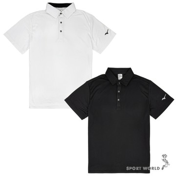 Mizuno 美津濃 排汗短袖上衣 男裝 防曬Polo衫 台灣製 白/黑【運動世界】32TAYA1301/32TAYA1309