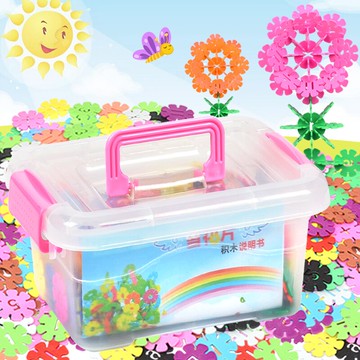 雪花片積木大號加厚塑料拼插幼兒園男女孩寶寶兒童玩具4.5cm3-6歲