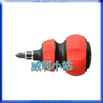 【威利小站】日本 安耐適 ANEX NO.7790 大柄型 替換式 差替式 螺絲起子