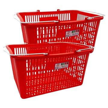 震嶸塑膠 超市購物籃 42 x 32 x 22cm  紅色  2個