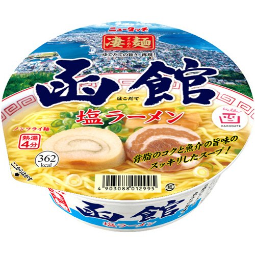 ヤマダイ　ニュータッチ　凄麺　函館塩ラーメン　１０８ｇ　１セット（３６食：１２食×３ケース） （お取寄せ品）