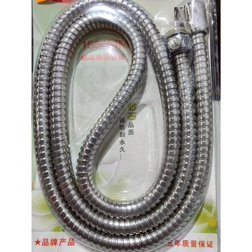 《翔翼百貨》1500MM 精品淋浴軟管 不鏽鋼金屬淋浴管 多功能蓮蓬頭水管 不鏽鋼接頭水管 蓮蓬頭淋浴軟管 洗澡 浴室
