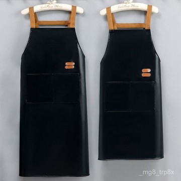 PU皮革圍裙廚房家用防水防油PU圍腰男長款上班工作服餐飲殺魚通用 WJLE