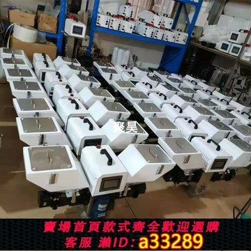 {可打統編 超低價}聚昊SCM系列東莞制造雙色計量式色母機 混機體積塑膠原料廠家直銷