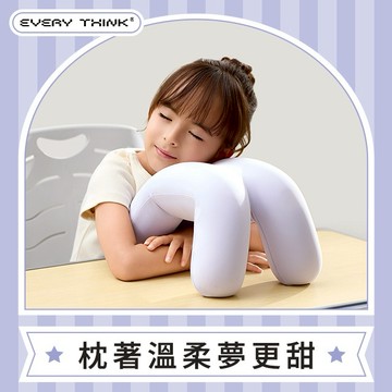【EVERY THINK】雲朵趴趴枕 親膚雲感記憶棉 可調式結構 怎麼趴都舒服 趴睡不壓迫 午睡好朋友