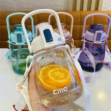 希樂大容量水杯1100ml男學生水壺吸管杯子女高塑料可愛網紅大肚杯