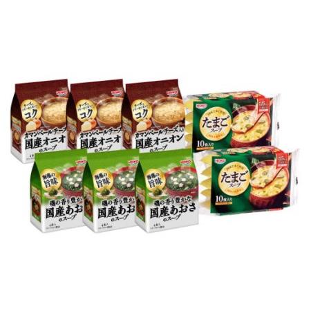 ふるさと納税  フリーズドライ スープ 3種詰め合わせ 〜 オニオンスープ (4食入×3袋)・ あおさスープ (4食入×3袋).. 福岡県大刀洗町