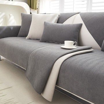 當日出貨！壓紋款 防貓抓沙發墊 防滑沙發墊 沙發巾 通用沙發墊 沙發保護套