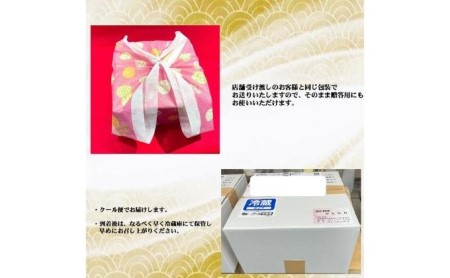 創作料理「かんな月」令和6年おせち料理八寸白木二段重