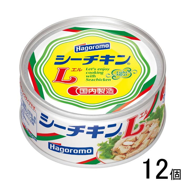 12個／ はごろもフーズ シーチキンL 140g×12個入 ／食品／NA