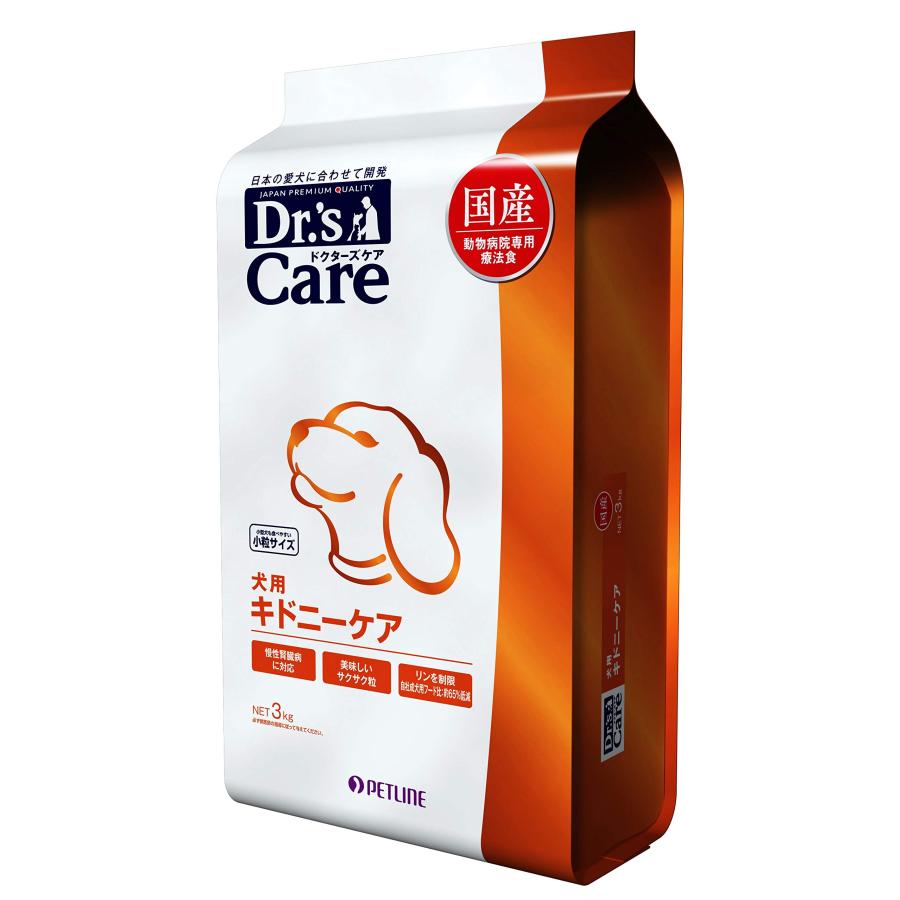 ドクターズケア (Dr's CARE) 療法食 Dr's Care キドニーケア 犬用 3kg