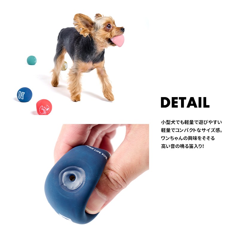 トップ 犬 遊び グッズ