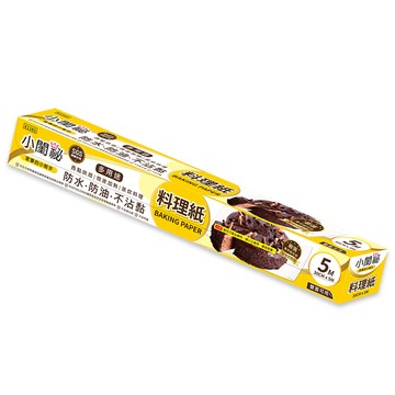 小閨祕 萬用料理紙 30cmx5m