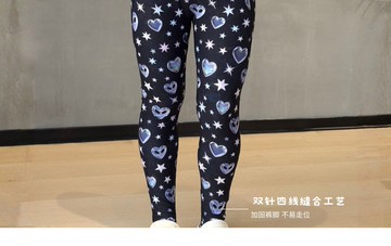 【SILVERWIND】星宙漫愛印花高強緊身褲速乾跑步健身瑜伽褲子