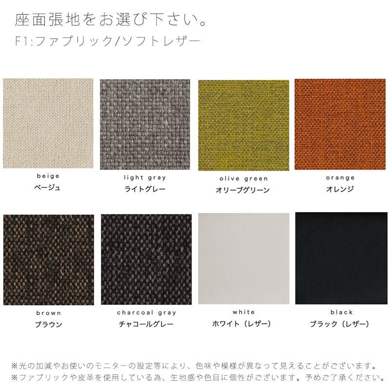 正規品】TEORI テオリ 和室チェア ダイニングチェア イス 畳ずり付き 竹集成材 張座 布座 ファブリック ソフトレザー TW-DC/tw-dc  | LINEブランドカタログ