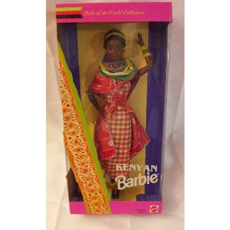 Barbie Dolls of the World Collector Series Vintage (1993) Kenyan