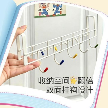 💕新款臻選+99免運🚚彩色多巴胺掛鉤玄關免打孔衣帽架牆上強力承重創意可愛風學生宿舍