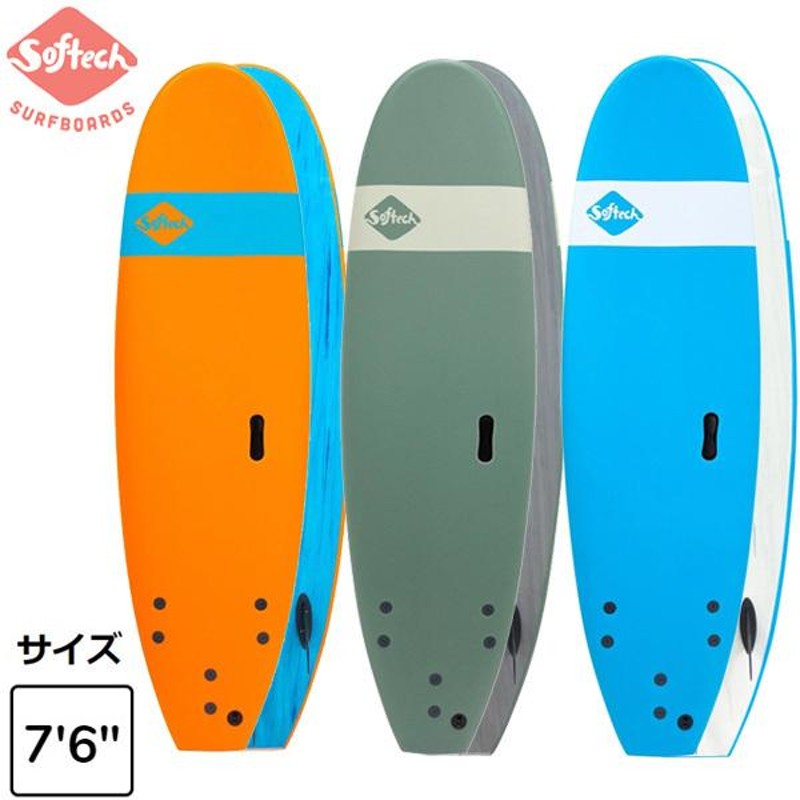 2021 SOFTECH ROLLER 7'6 ソフテック サーフボード ショートボード