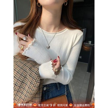 白色打底衫女早秋季2025新款修身軟糯黑色毛衣圓領針織衫內搭上衣