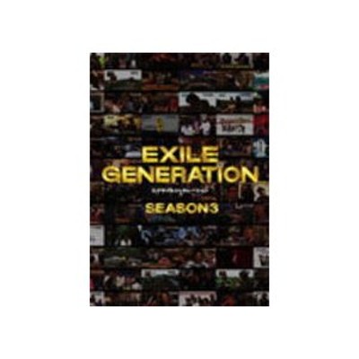 □EXILE DVD（2枚組）【EXILE GENERATION SEASON3】10/4/14発売 オリコン加盟店 | LINEショッピング