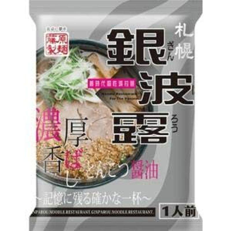 藤原製麺 札幌銀波露濃厚とんこつ醤油 117g